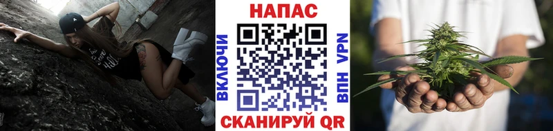 Купить закладку СК  Псилоцибиновые грибы  Меф  Каннабис  COCAIN  Судак