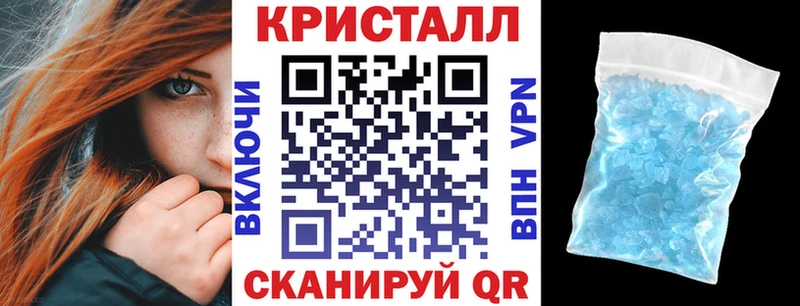 Купить  Судак  Амфетамин VHQ 