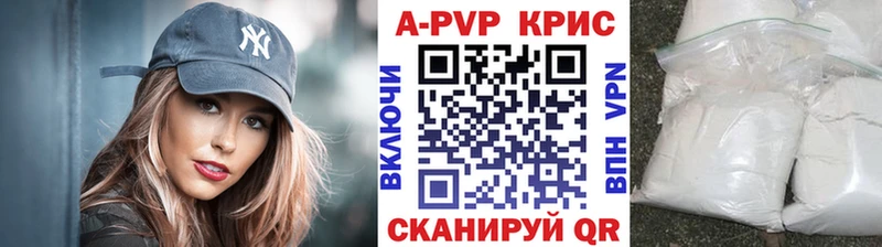 Купить закладки  Судак  Alpha-PVP крисы CK 