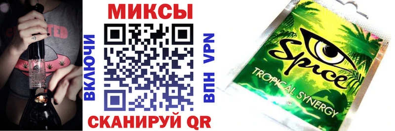БУТИРАТ оксибутират  Купить закладки  Судак 