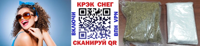 Купить закладки  Судак  COCAIN VHQ 