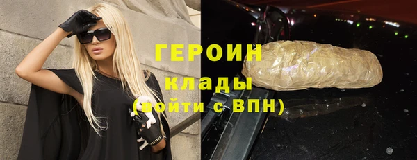 spice Арсеньев