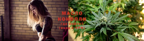 spice Арсеньев