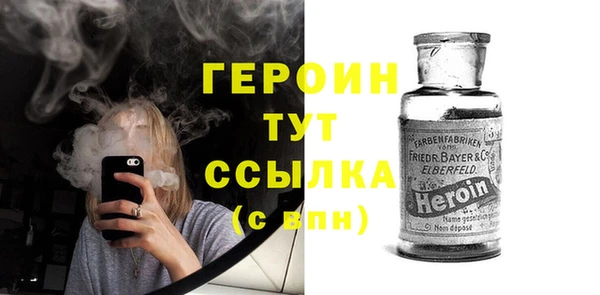 spice Арсеньев