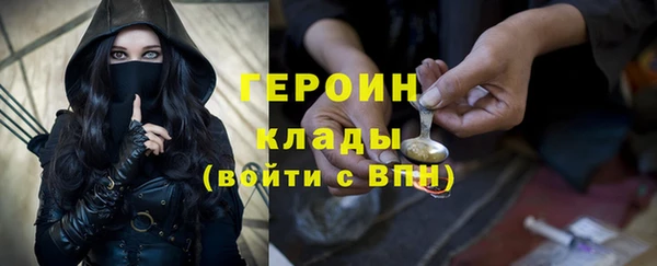 spice Арсеньев