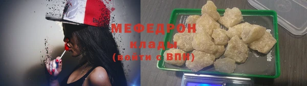 spice Арсеньев
