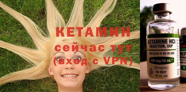 мефедрон Аркадак