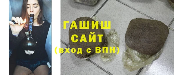 spice Арсеньев
