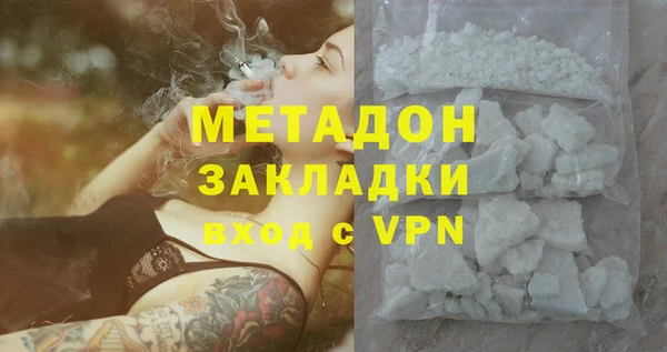 spice Арсеньев